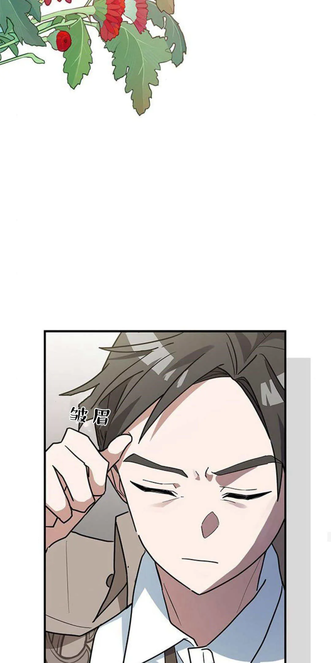 第25话31