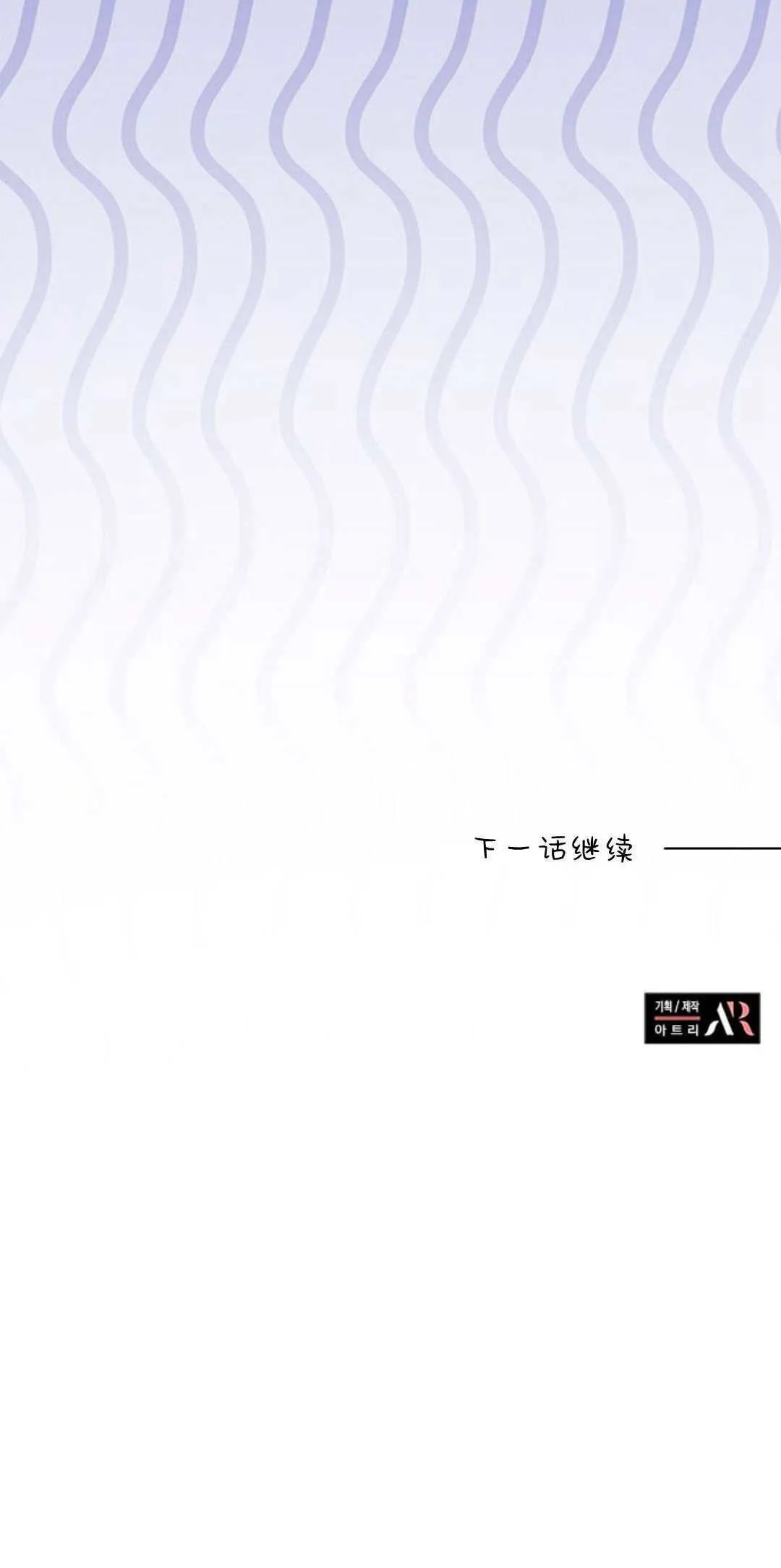 第04话70