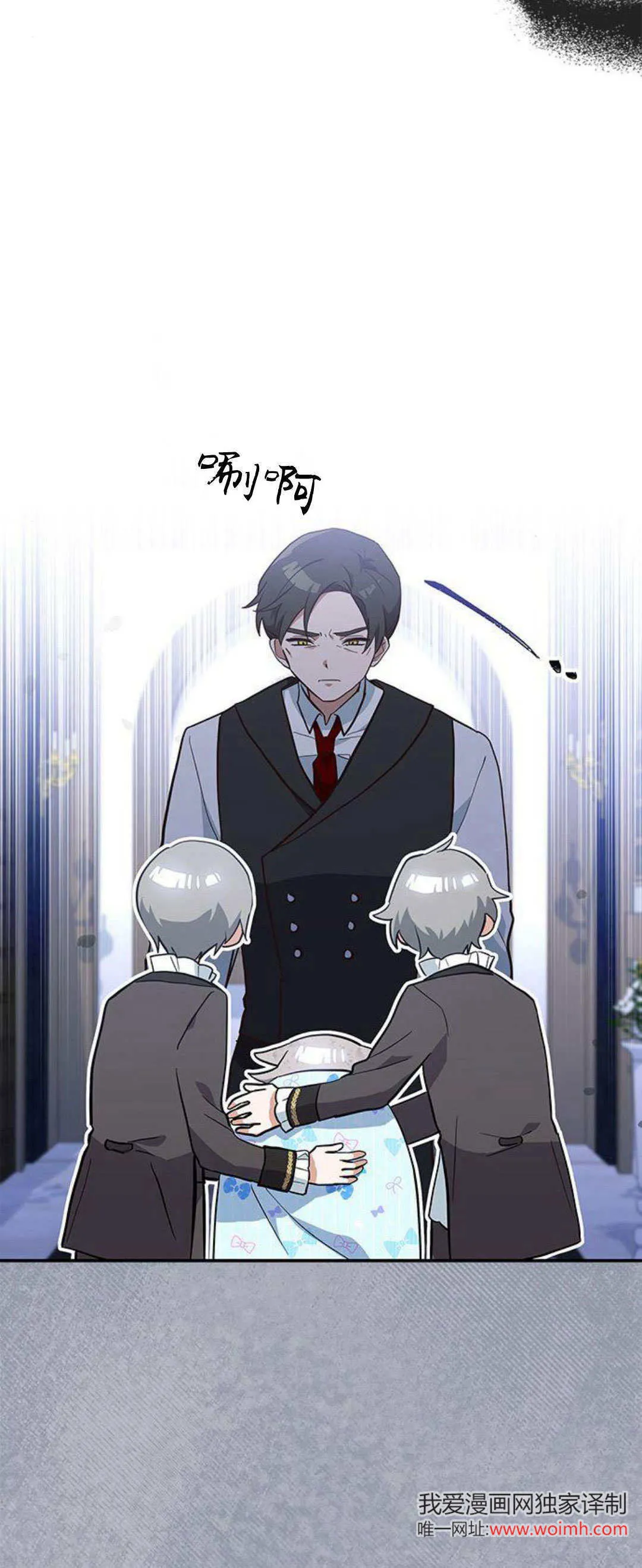 第03话73