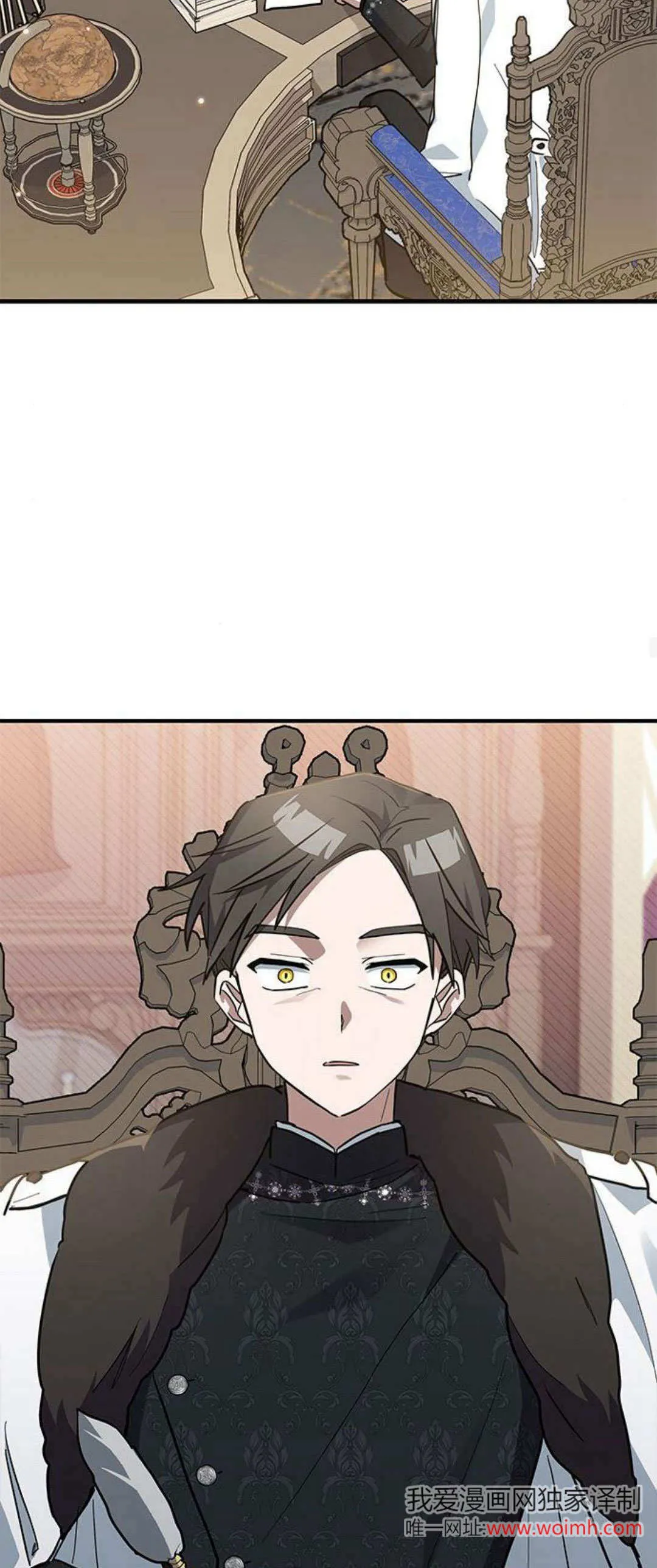 第29话14
