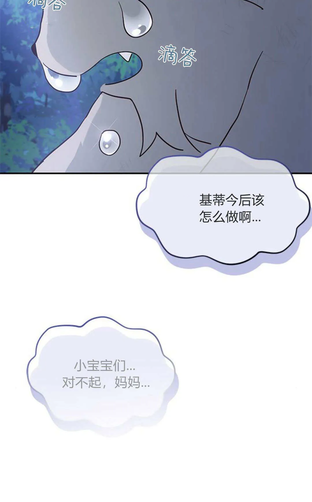 第01话32