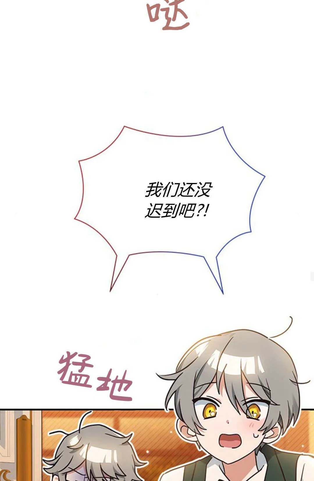 第07话68