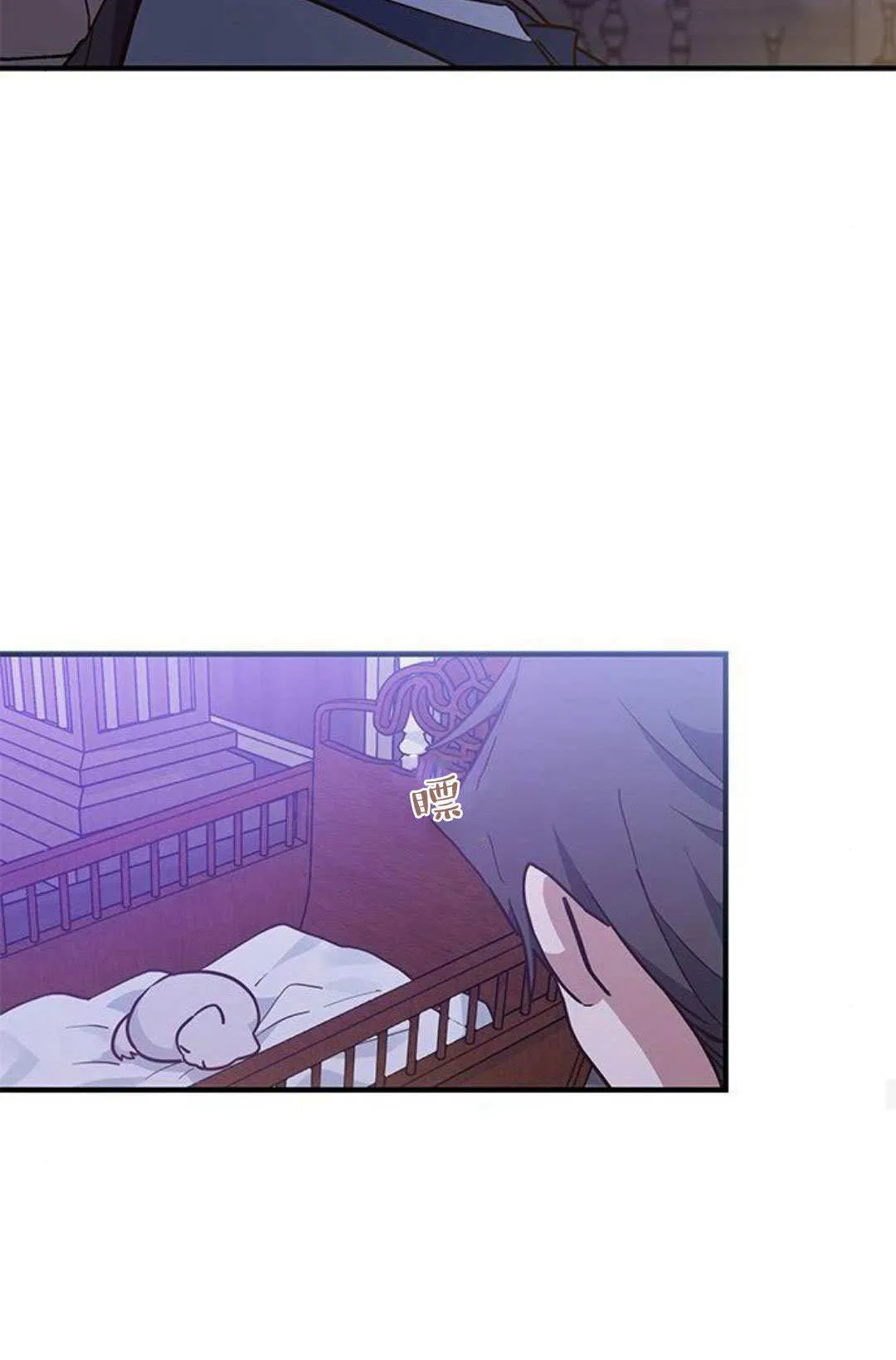 第14话55