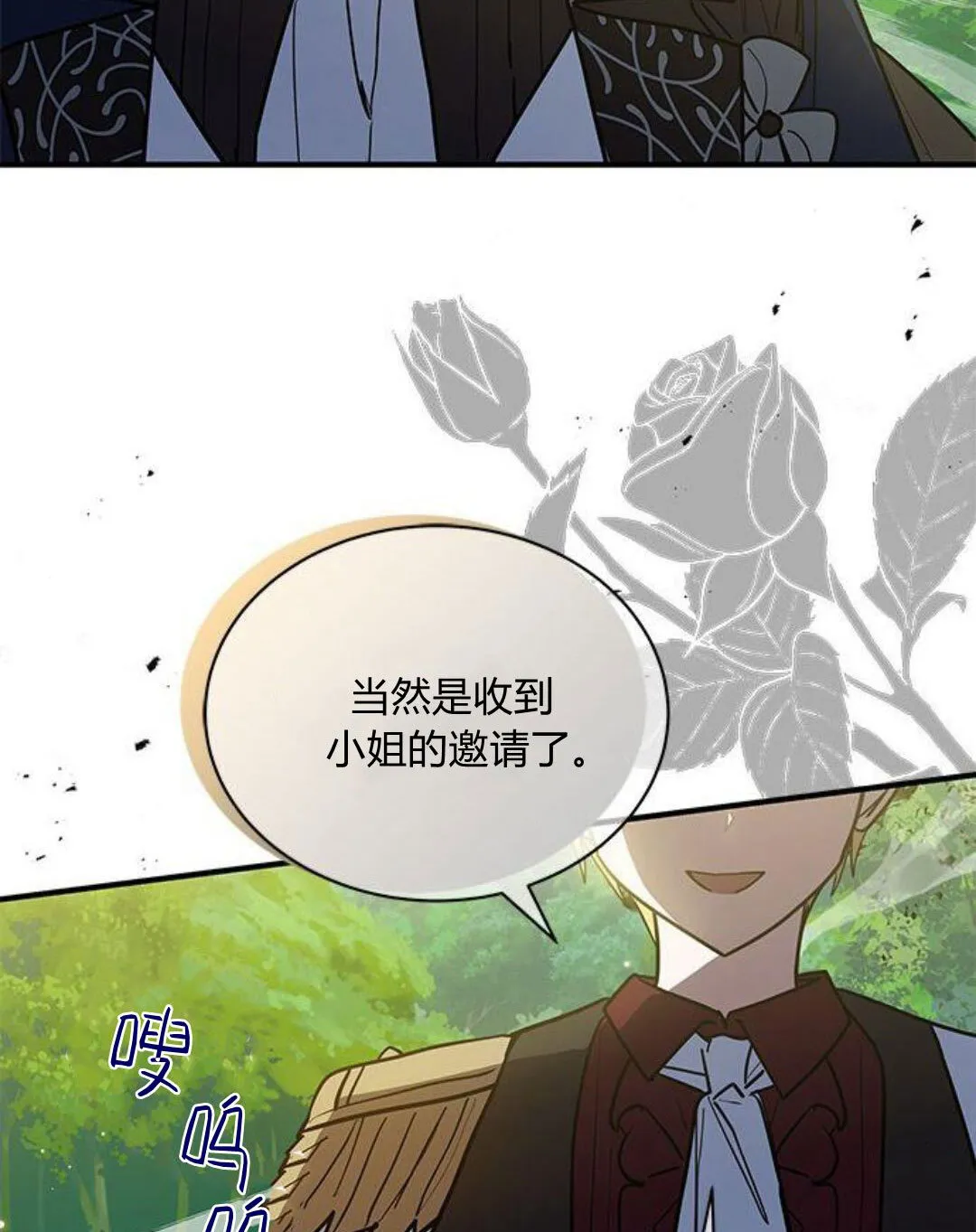 第44话48