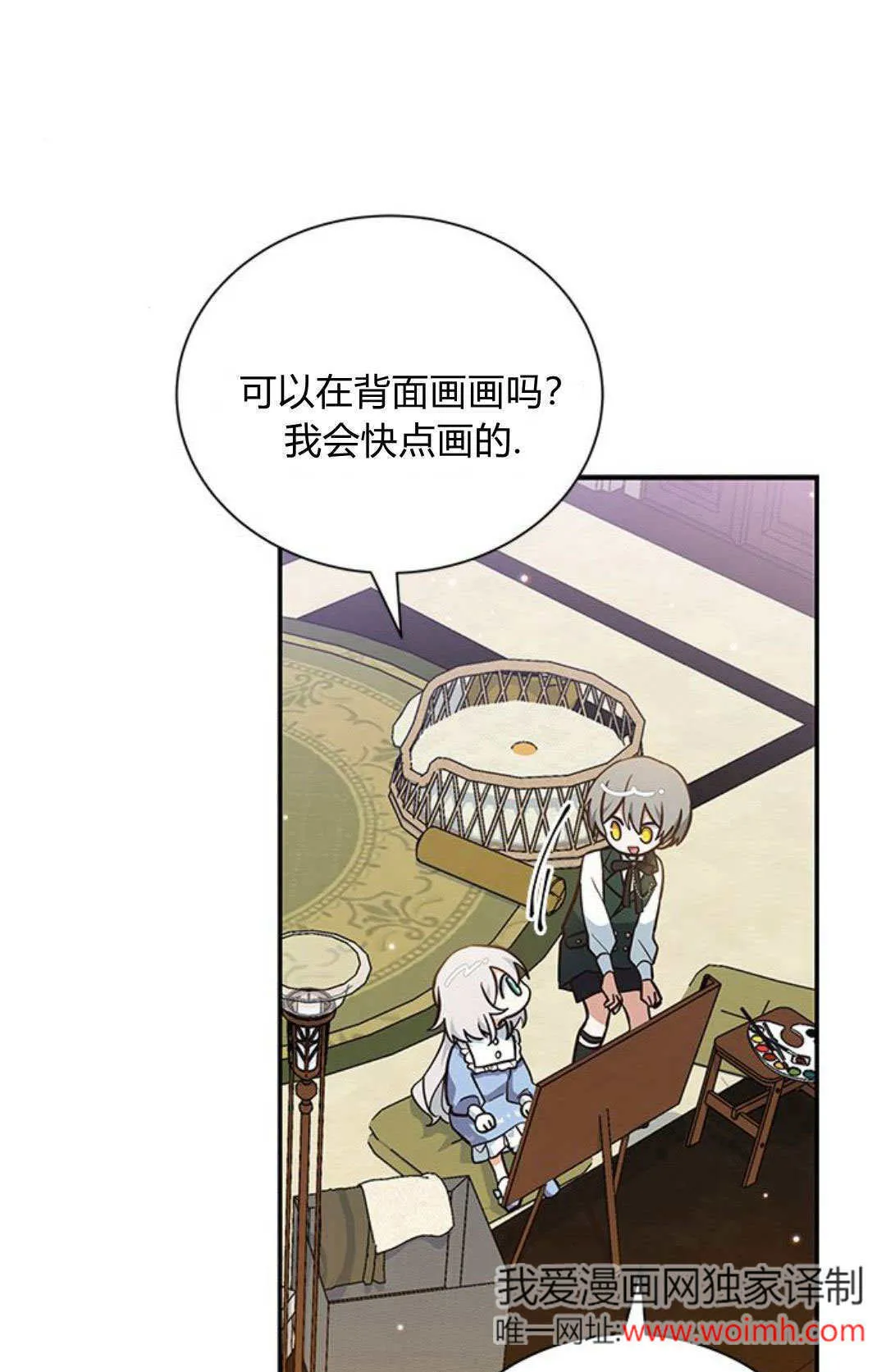 第07话40