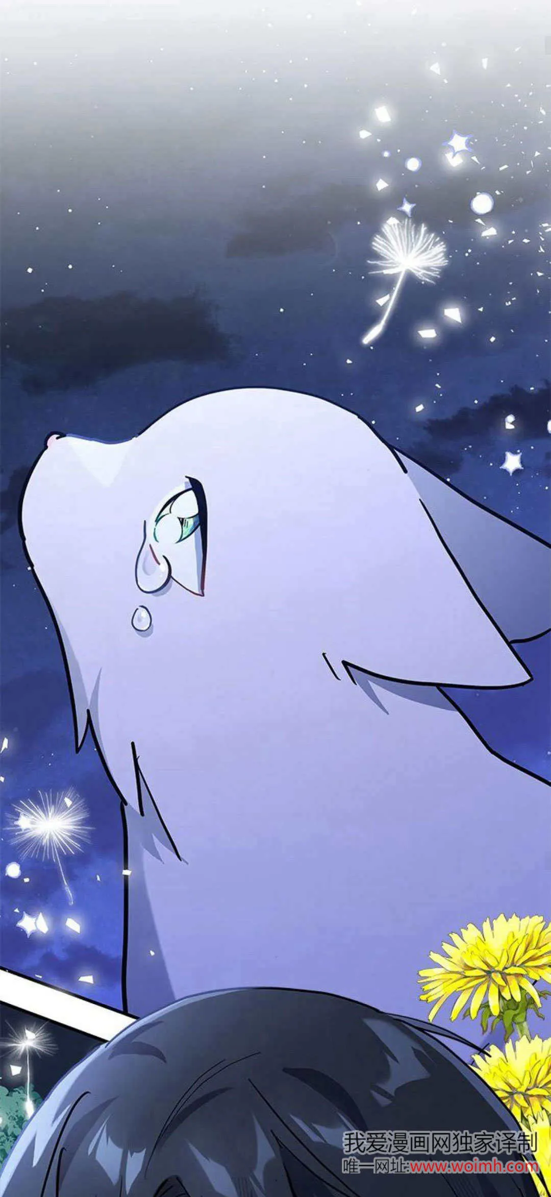 第27话46