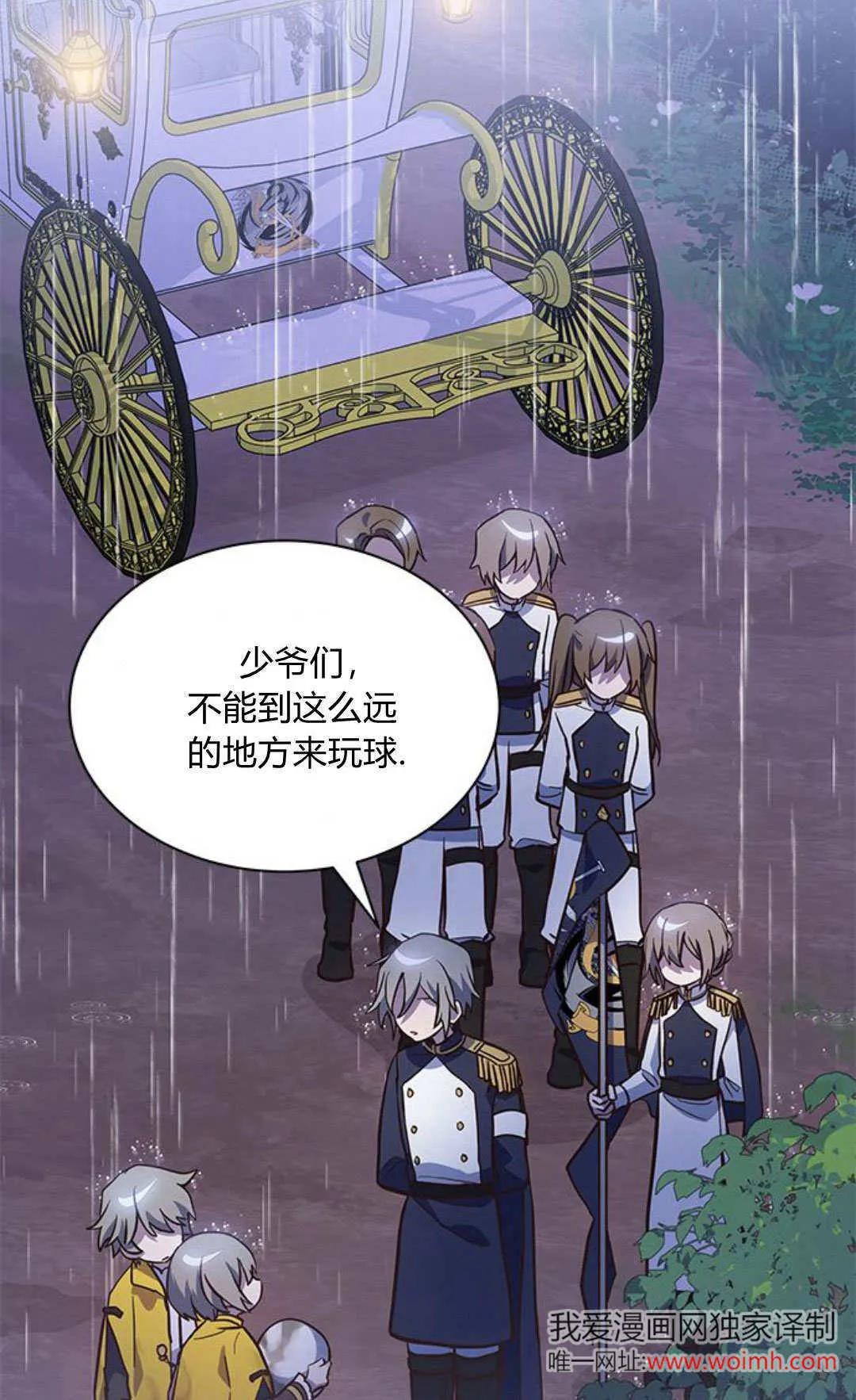 第01话48