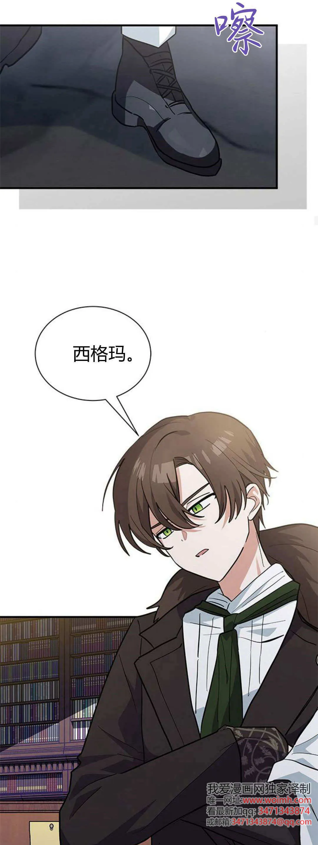 第42话48