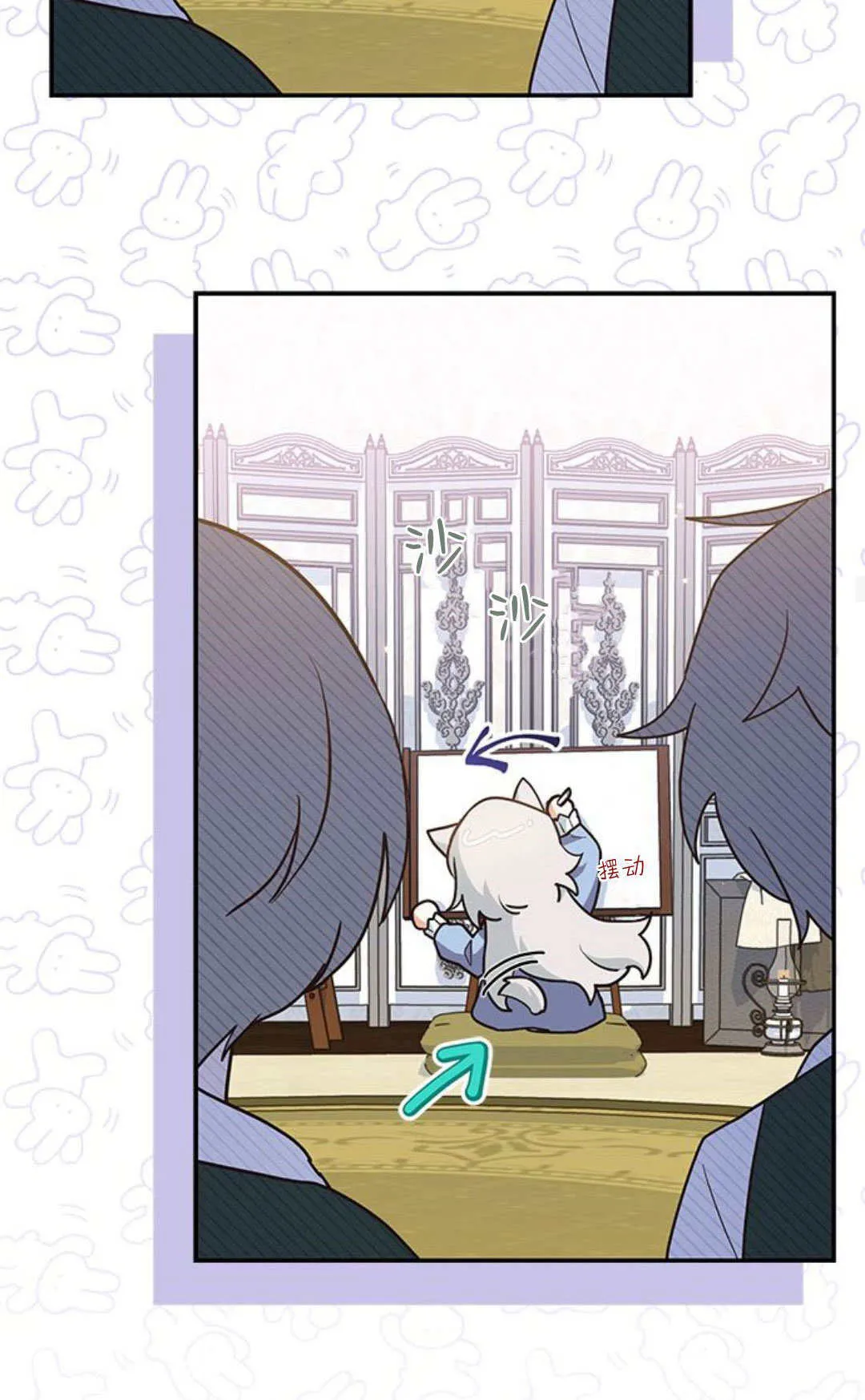 第07话28