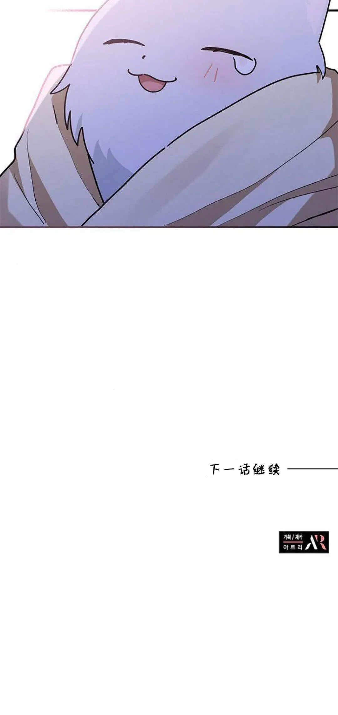 第27话60