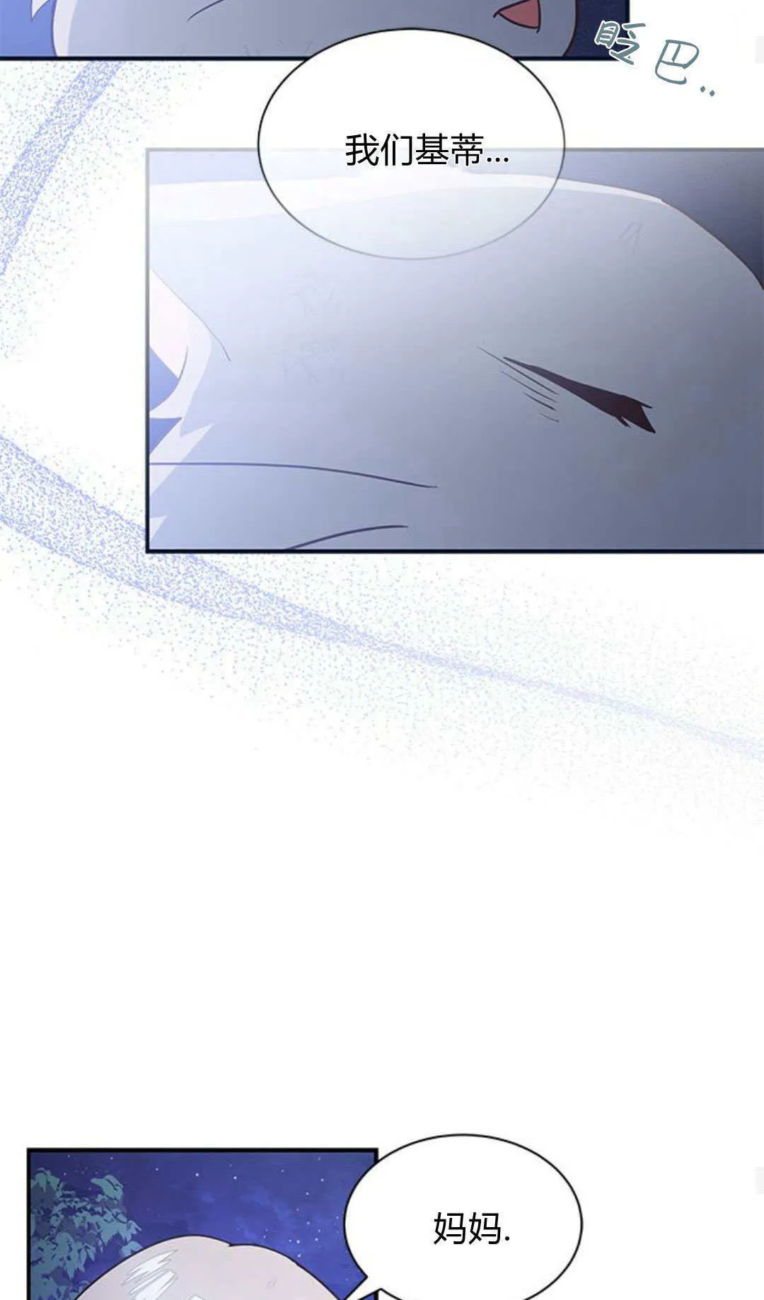 第01话28