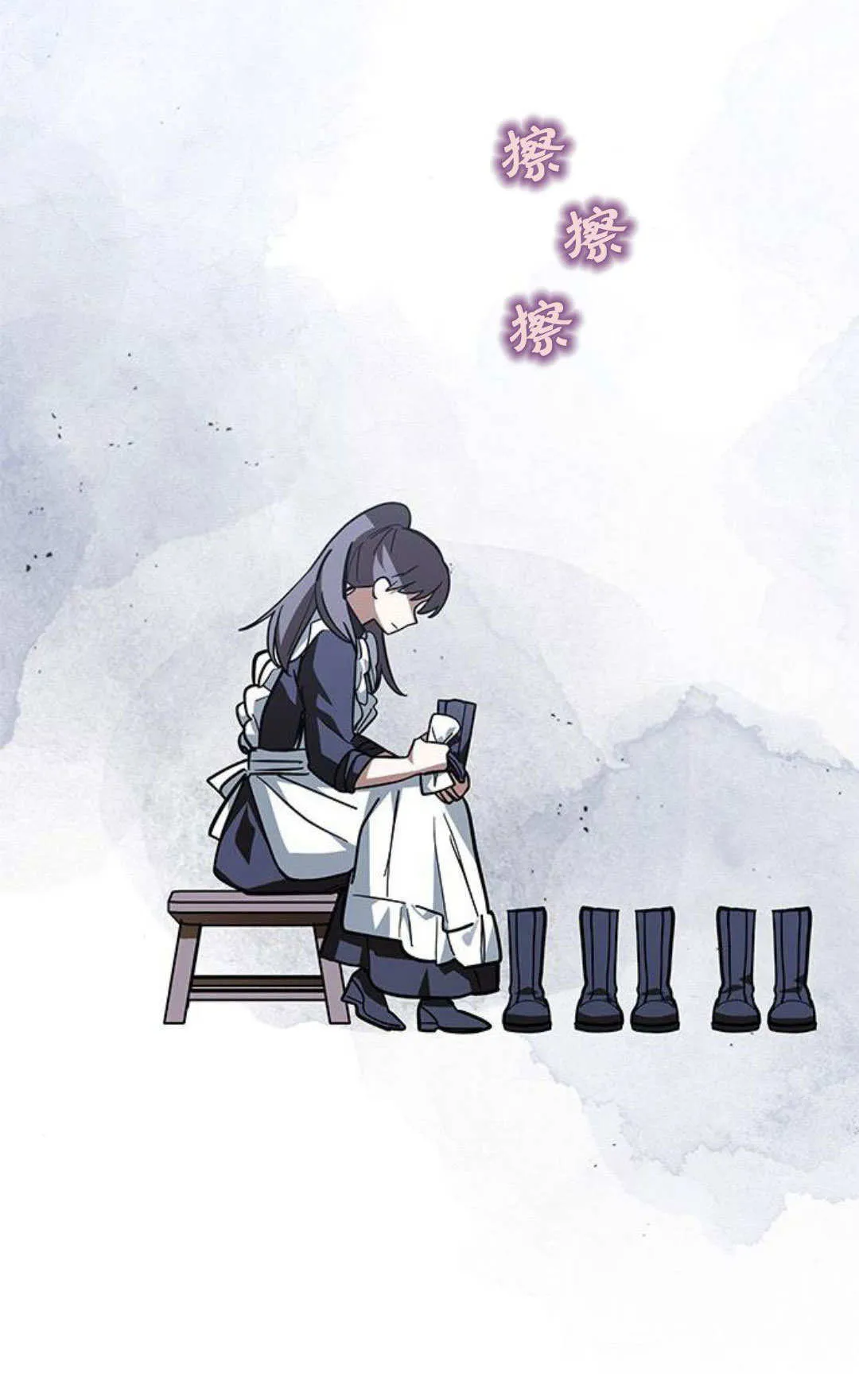 第50话11