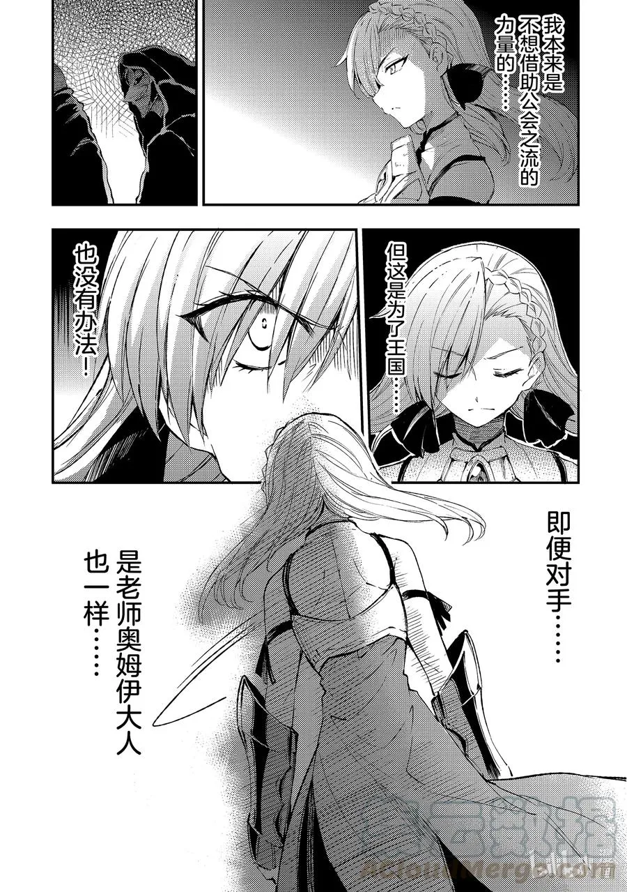 104 最终调整6
