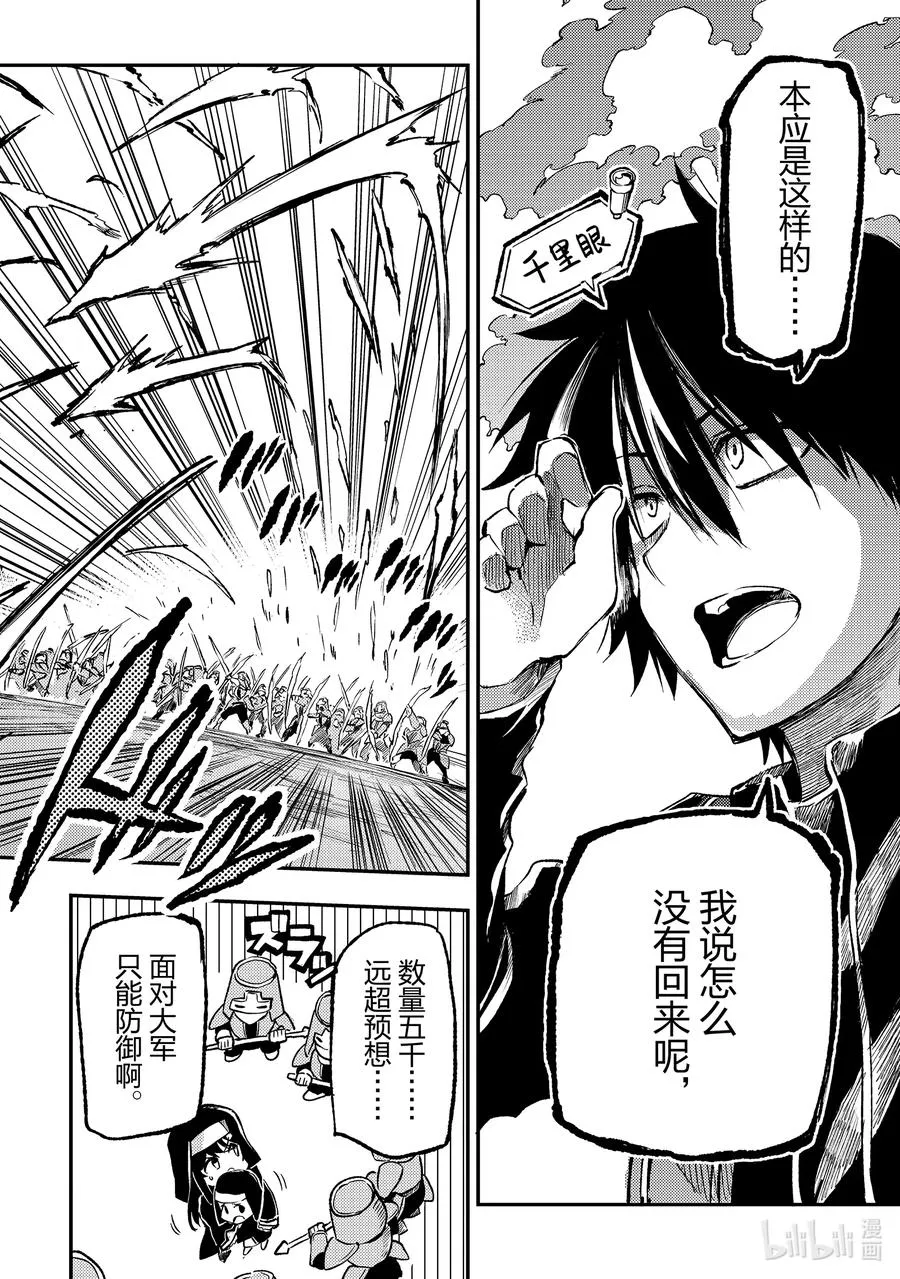 247 缺钙吗？7