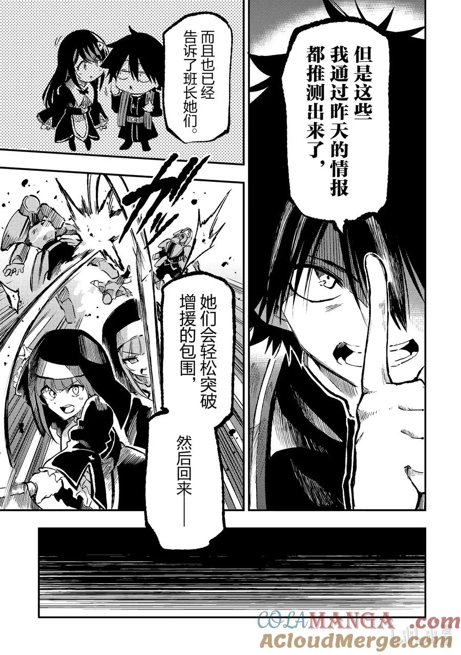 247 缺钙吗？6