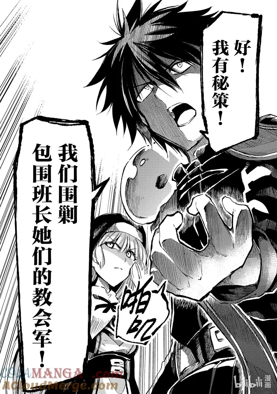 247 缺钙吗？12