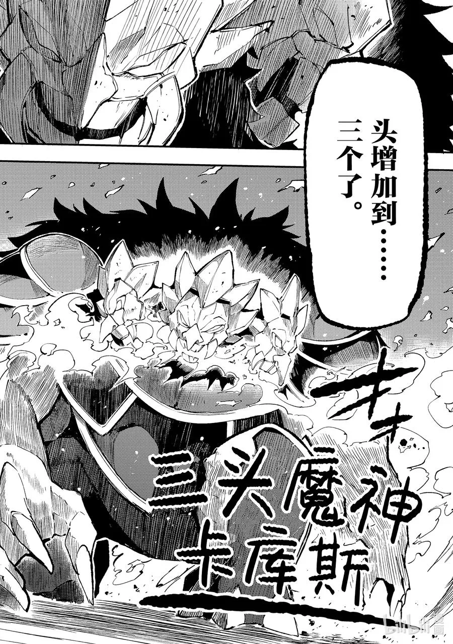 125 卡库斯LV10011