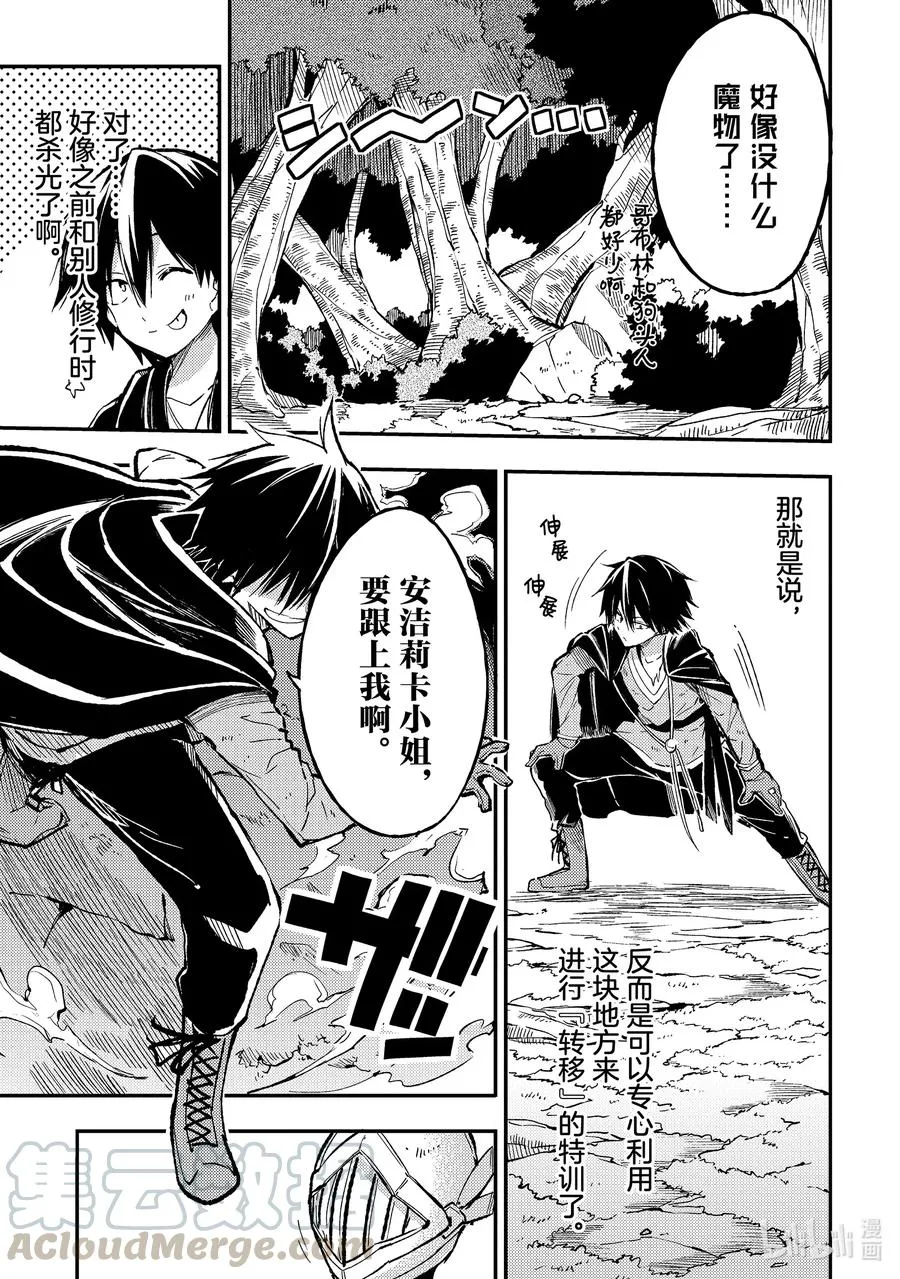 59 回来啦我的家6