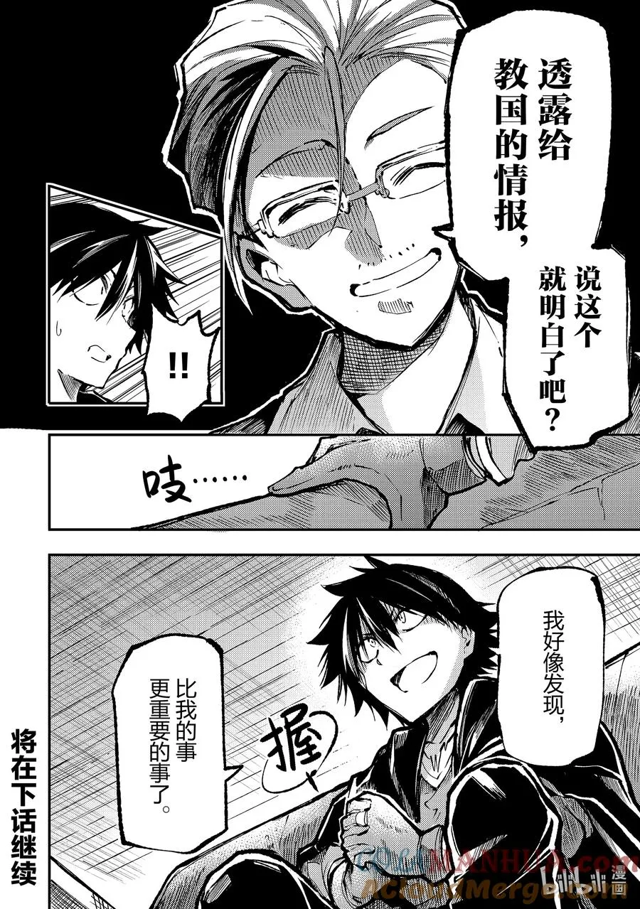 220 期待和现实7