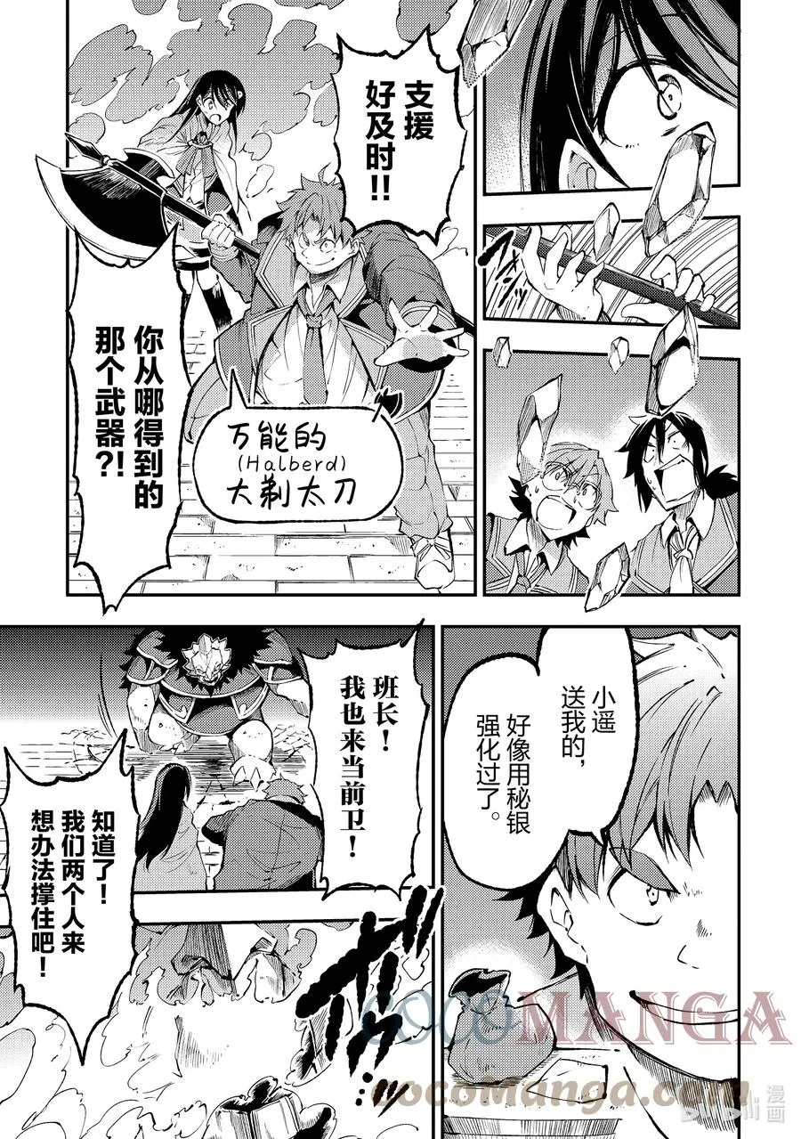 125 卡库斯LV1006