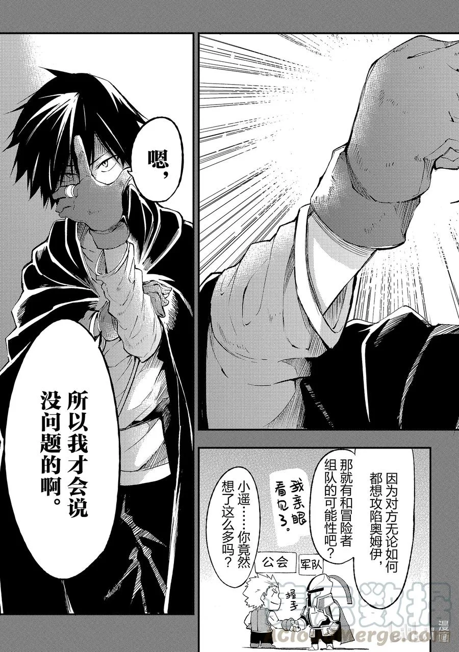104 最终调整10