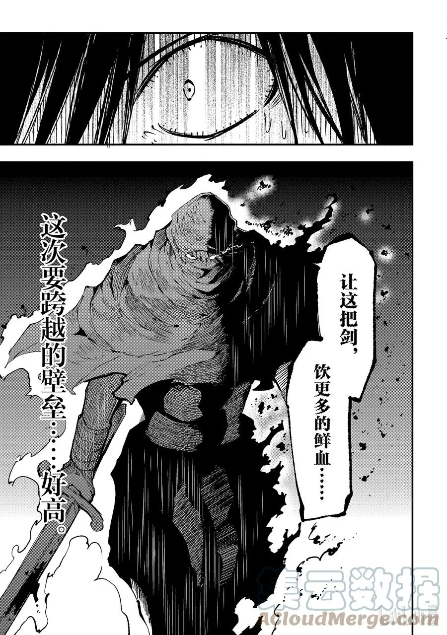 128 谢谢惠顾？之类的？12