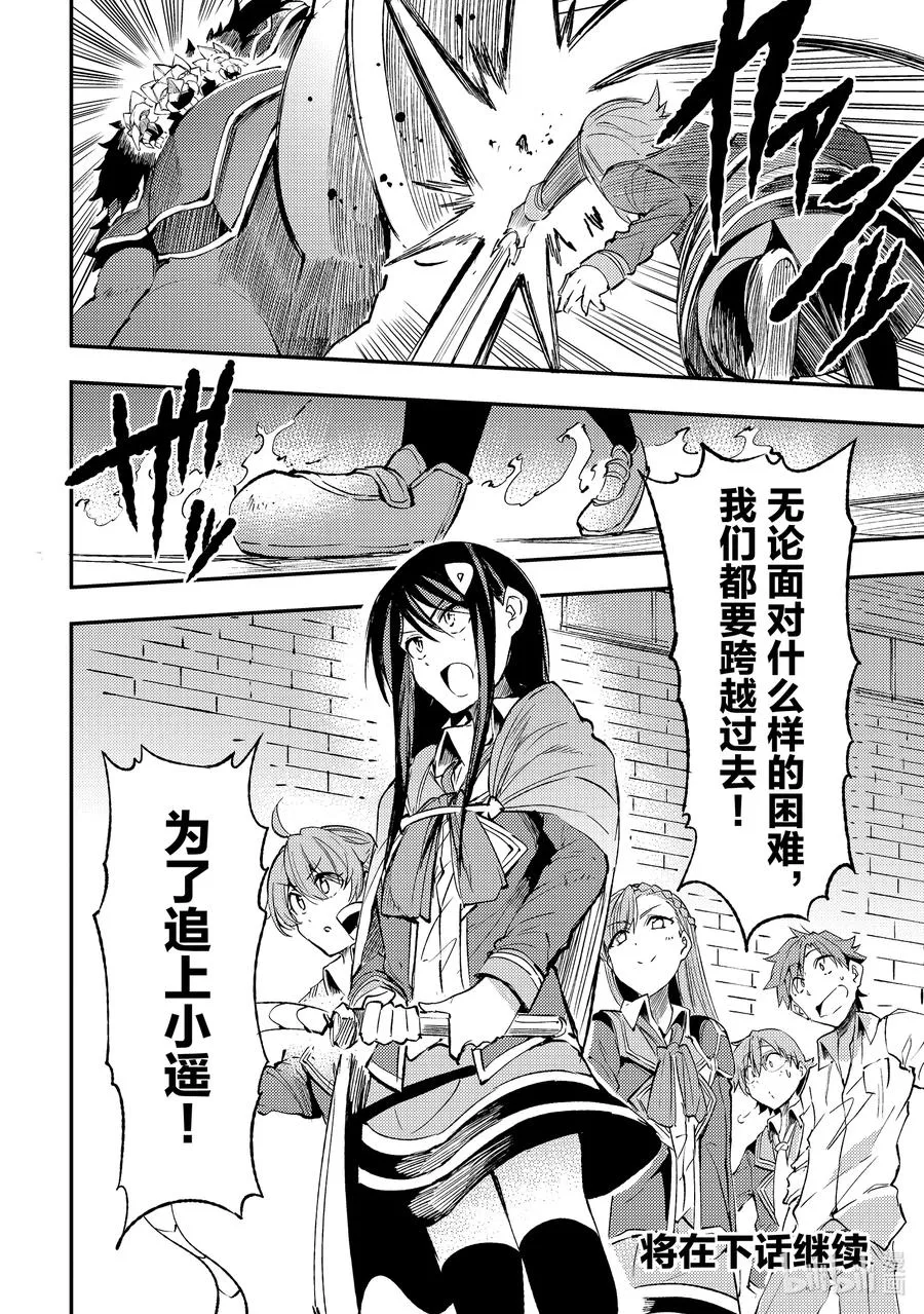 125 卡库斯LV10013