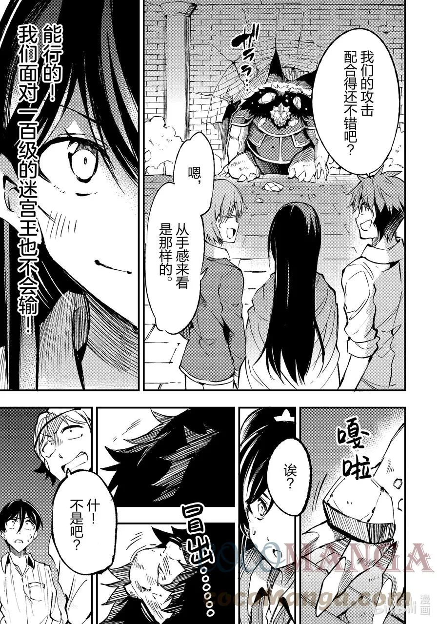 125 卡库斯LV10010