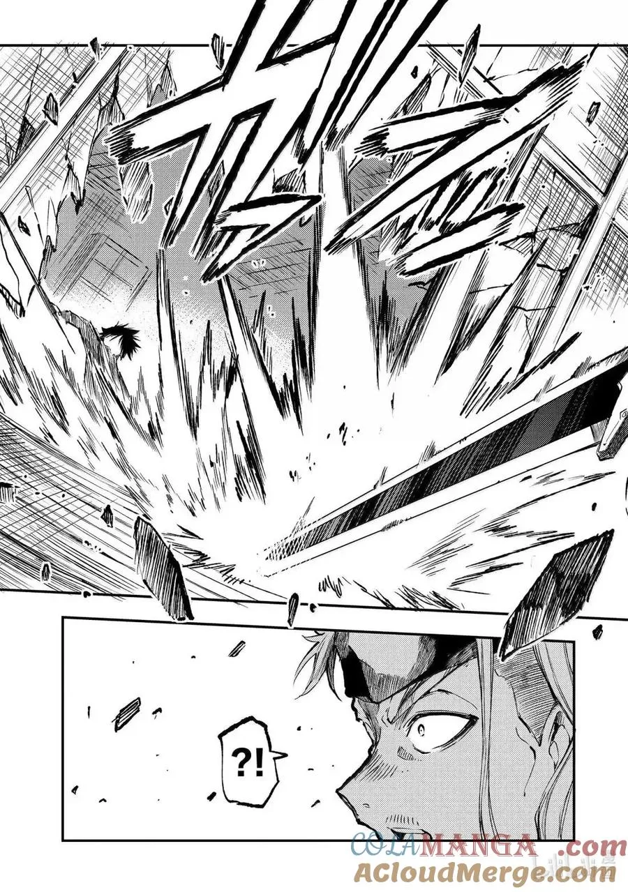 第261话10