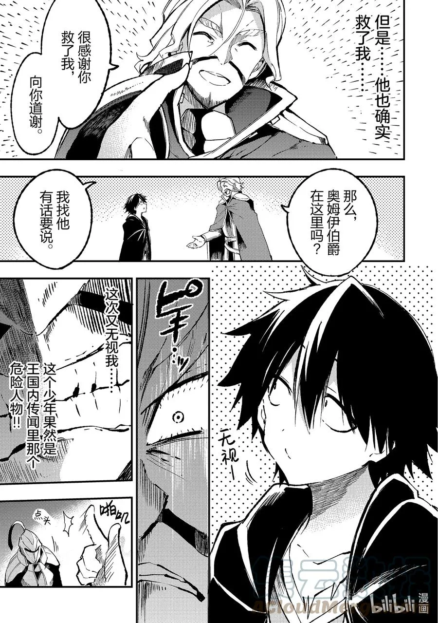 132 礼仪？12