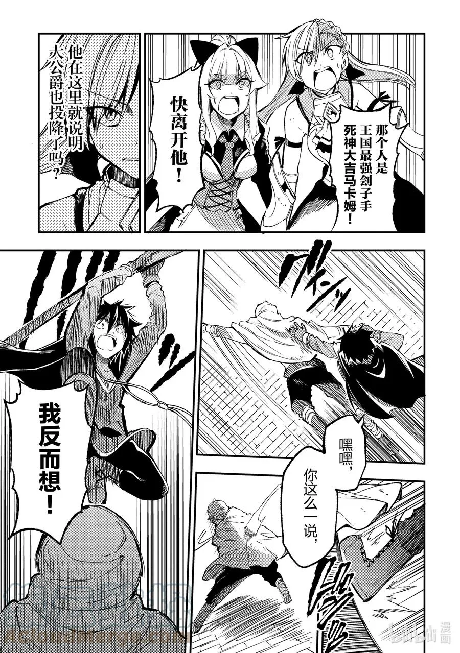 128 谢谢惠顾？之类的？8
