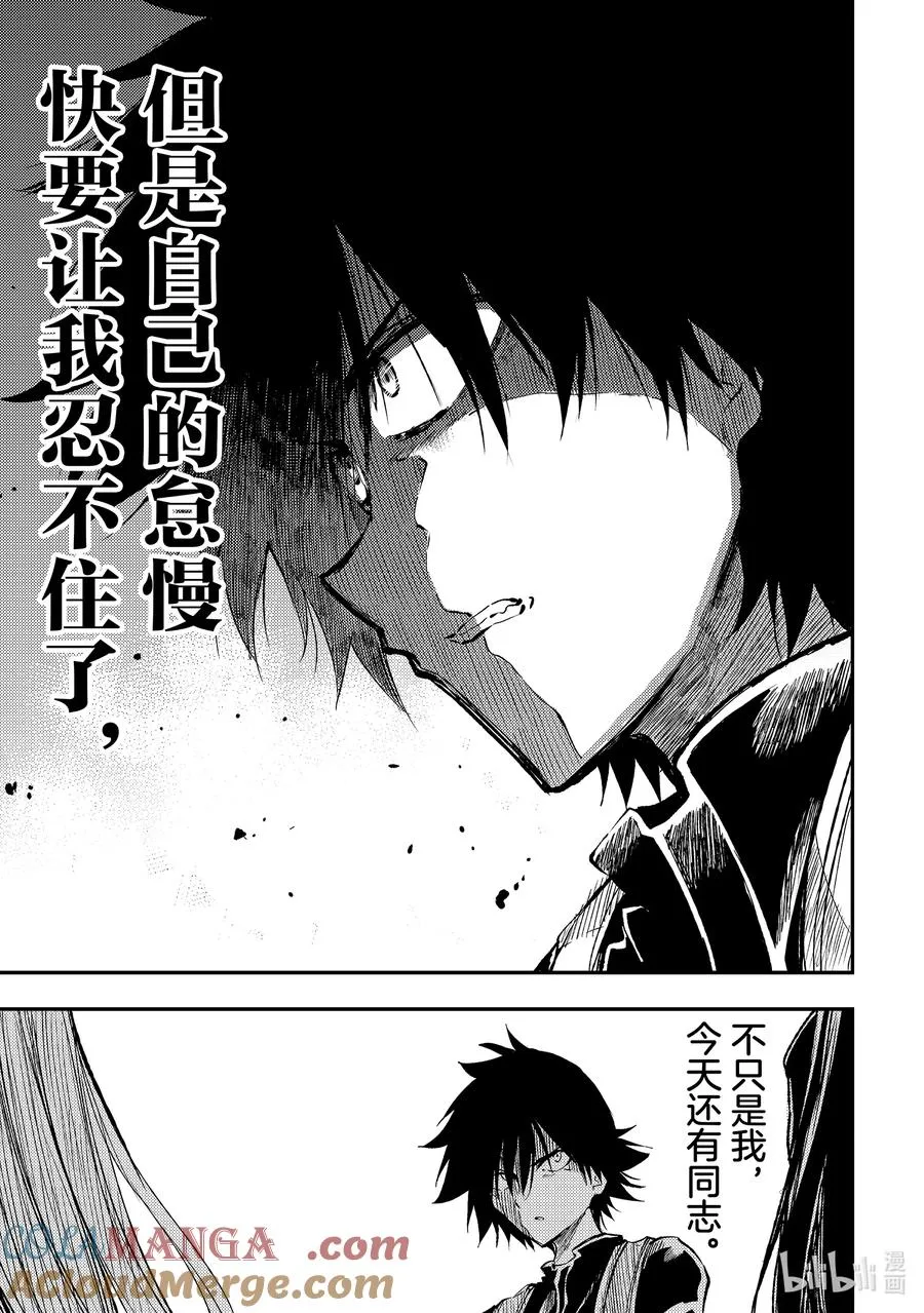 247 缺钙吗？10
