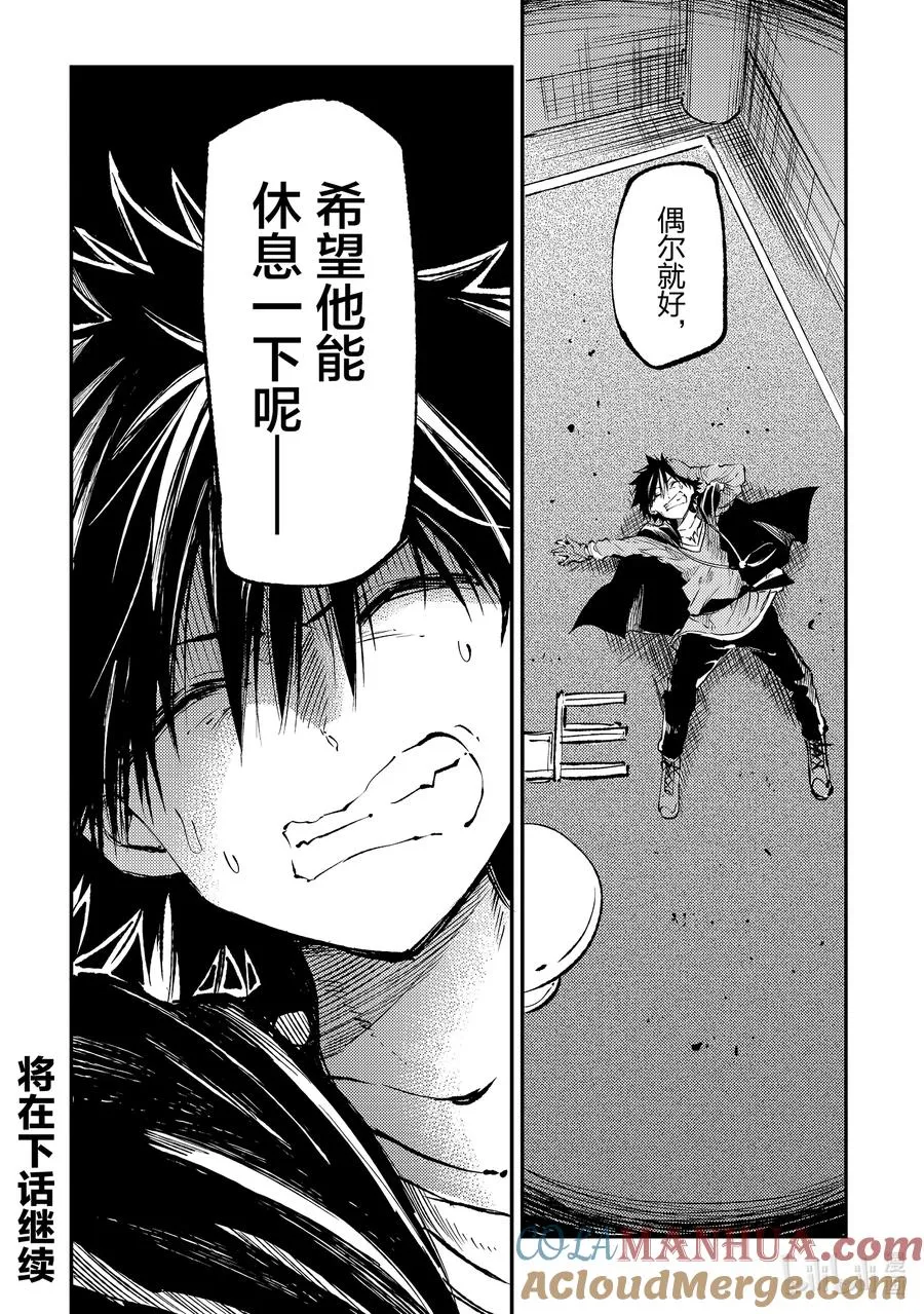 186 报恩7