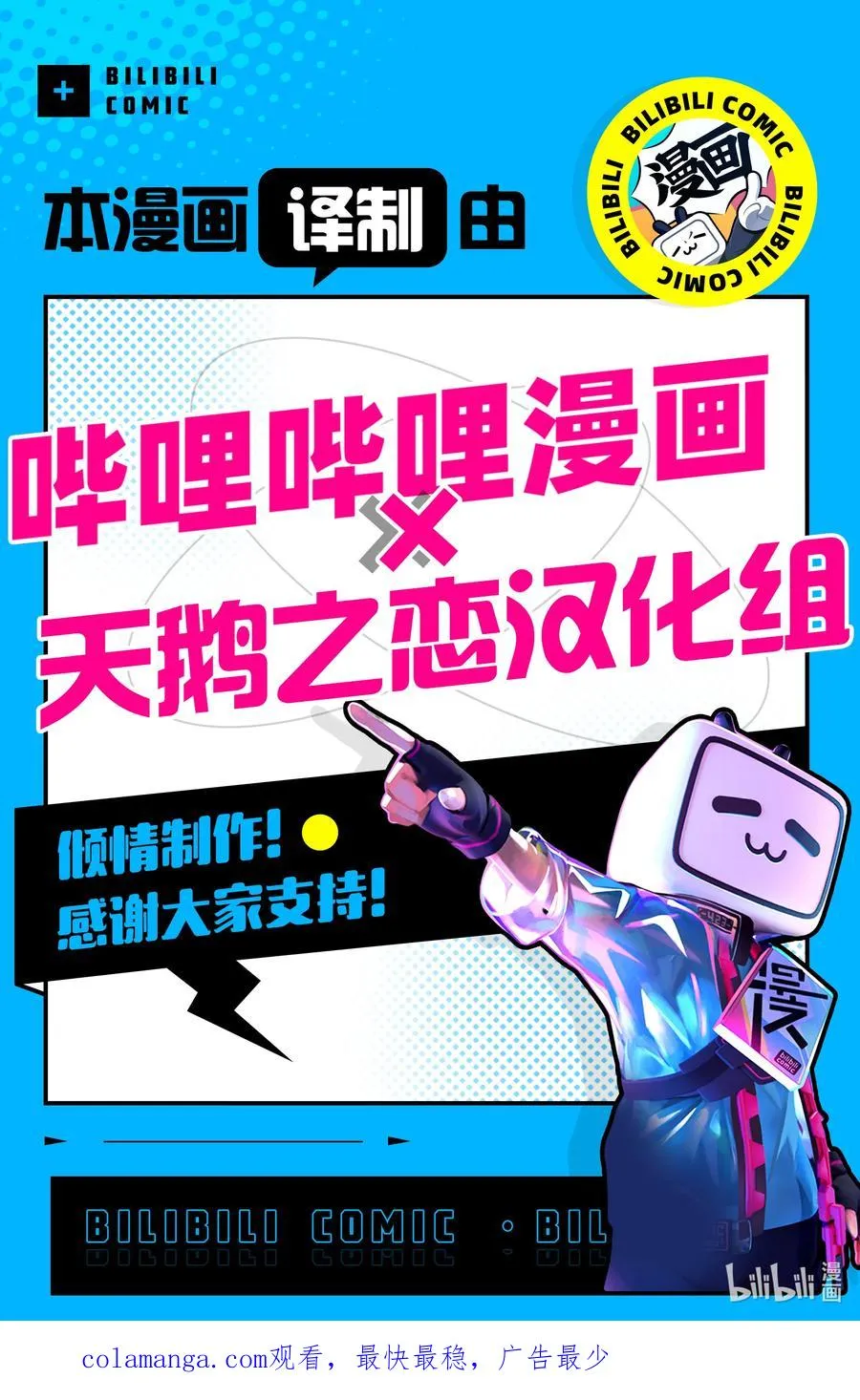 235 不是说了有很多种吗15