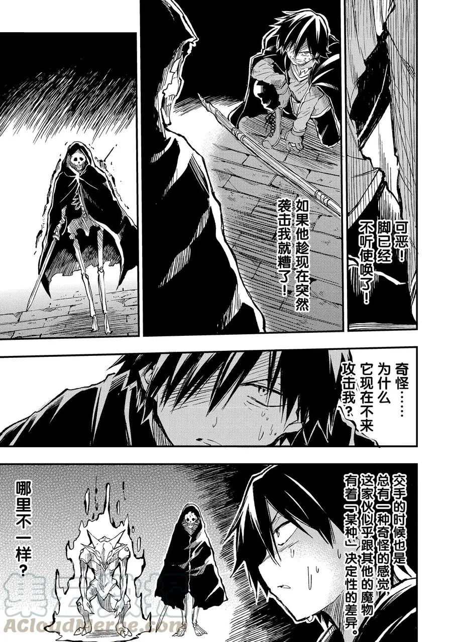 42 稍微一点之后的未来10
