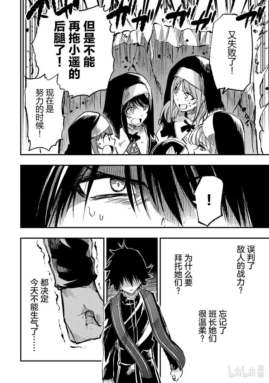 247 缺钙吗？9