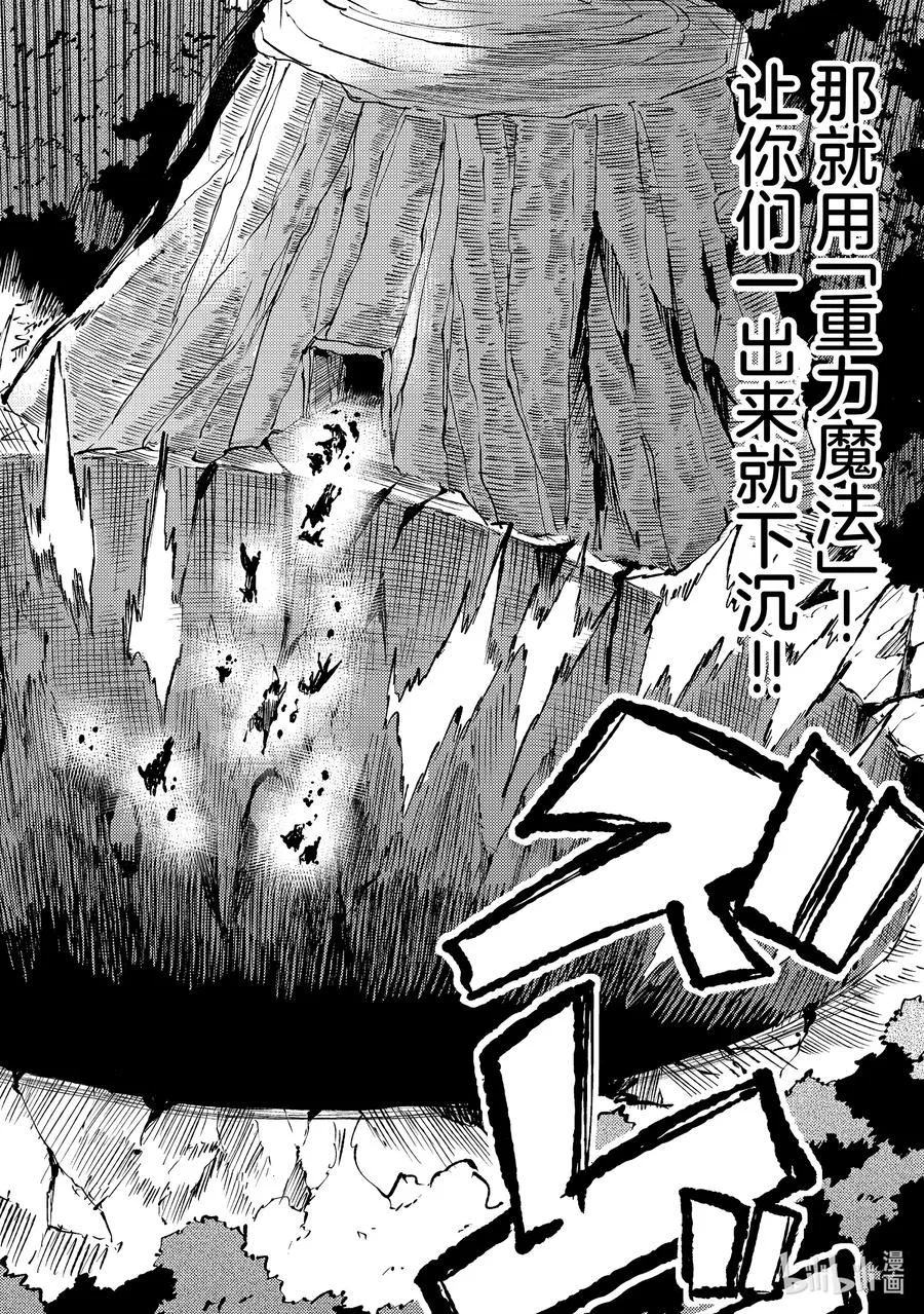 181 之后就拜托了5