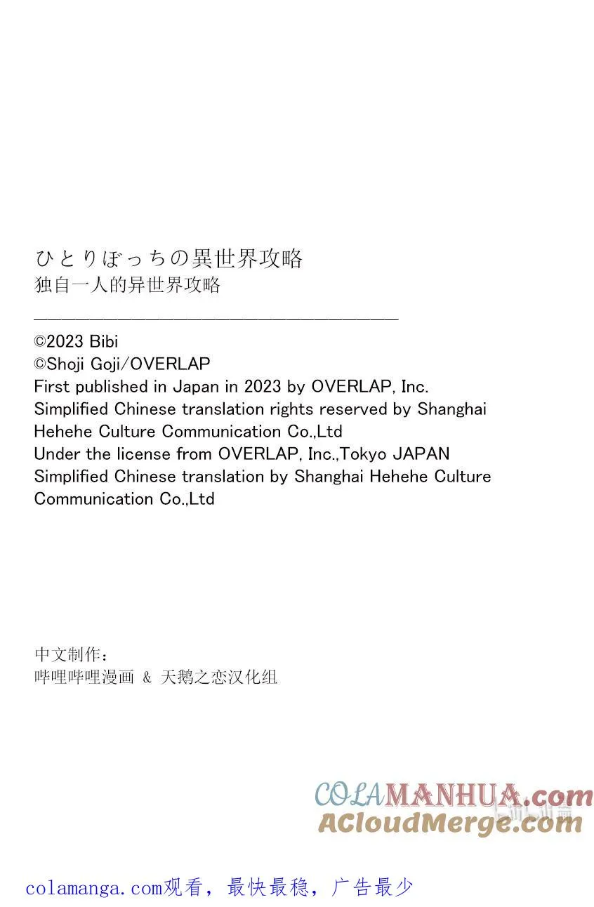 220 期待和现实9