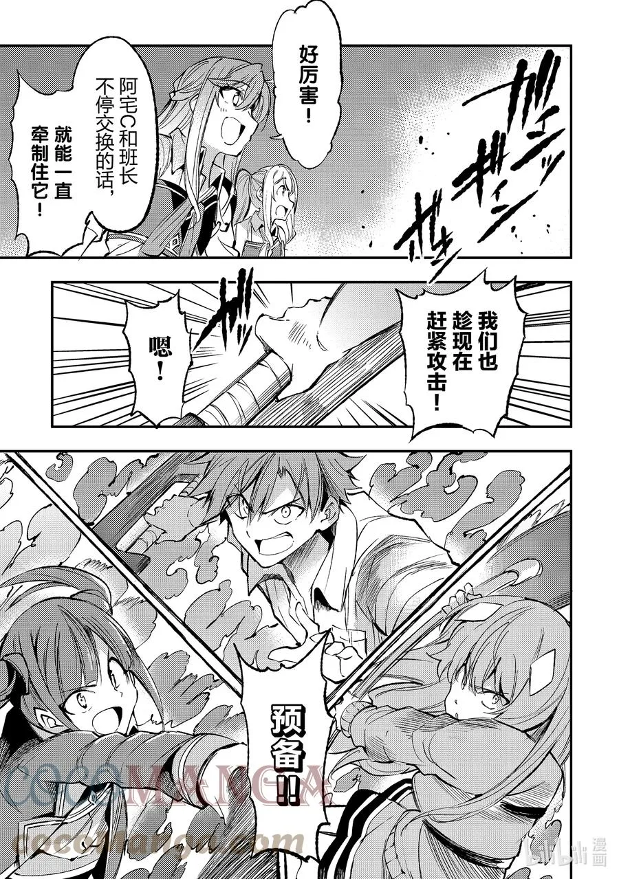 125 卡库斯LV1008