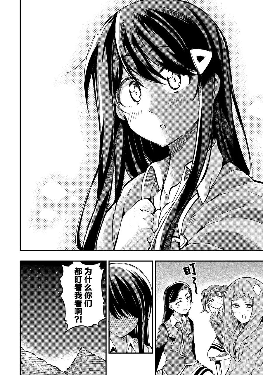 62 新建好的地下城5