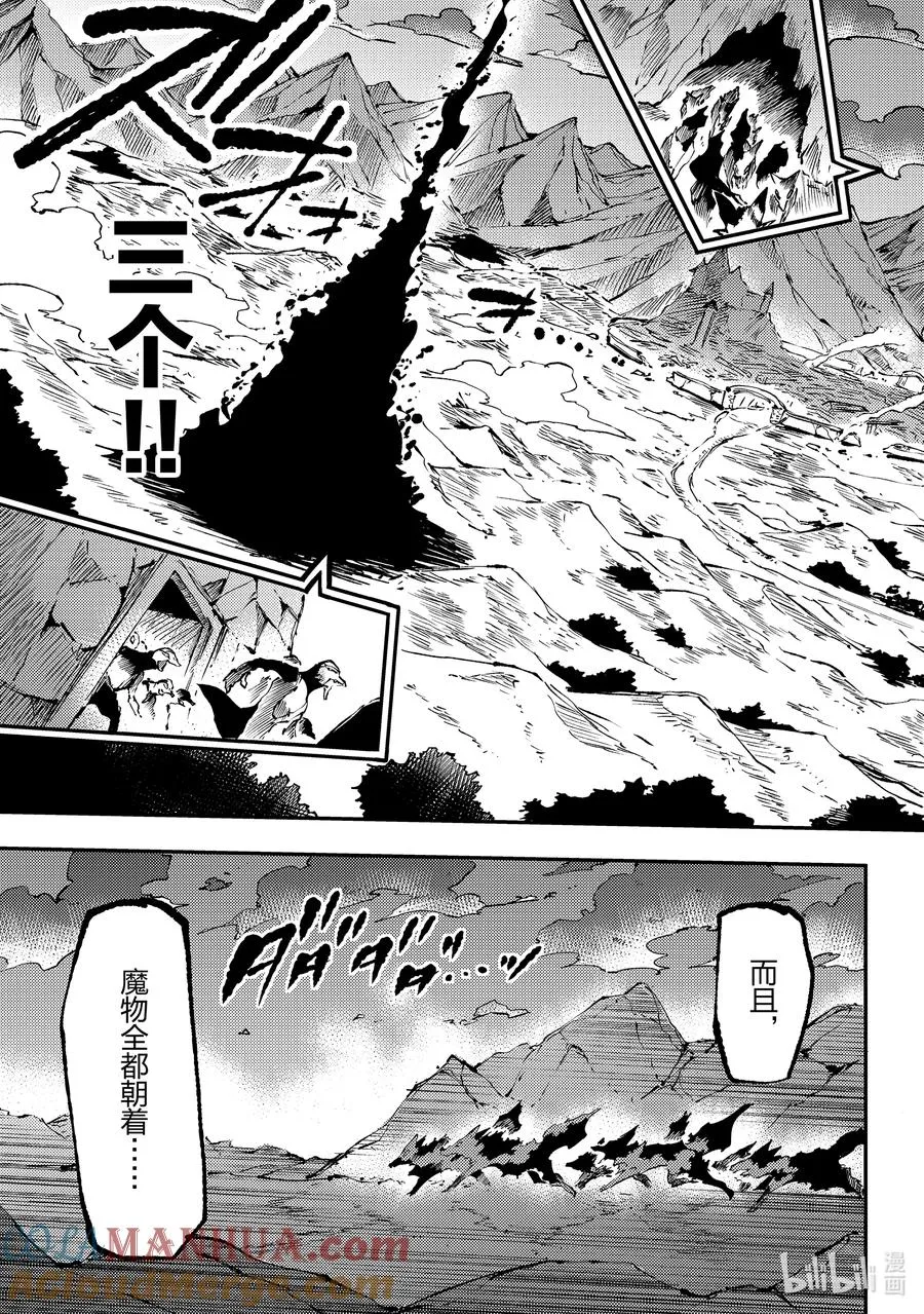 181 之后就拜托了12