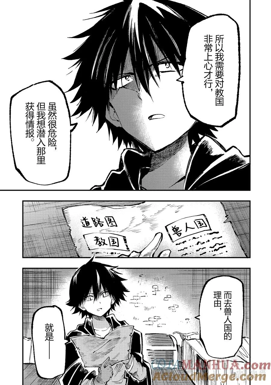 217 应做之事8