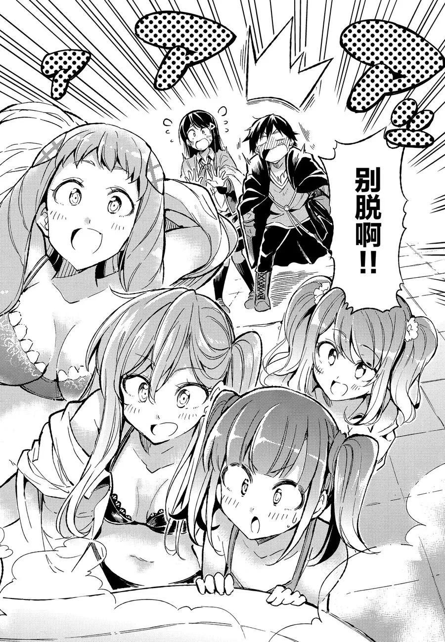 10 正常快乐地生活下去是生活的基本原则吧5