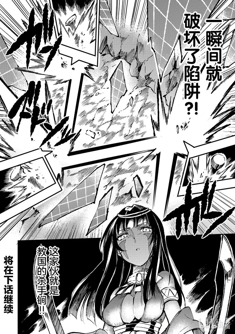 171 棺材15