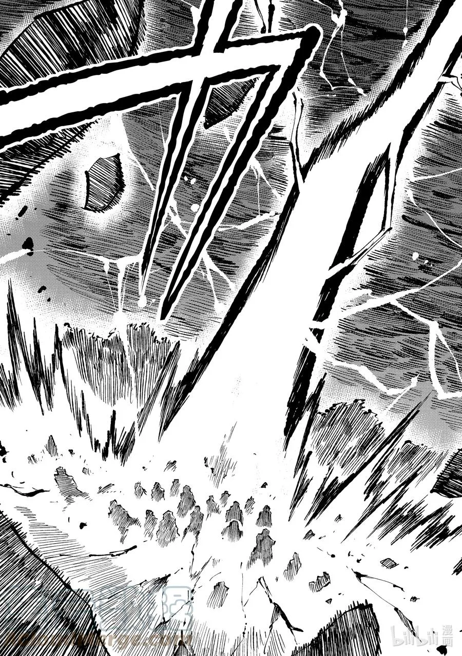 157 兽人国6