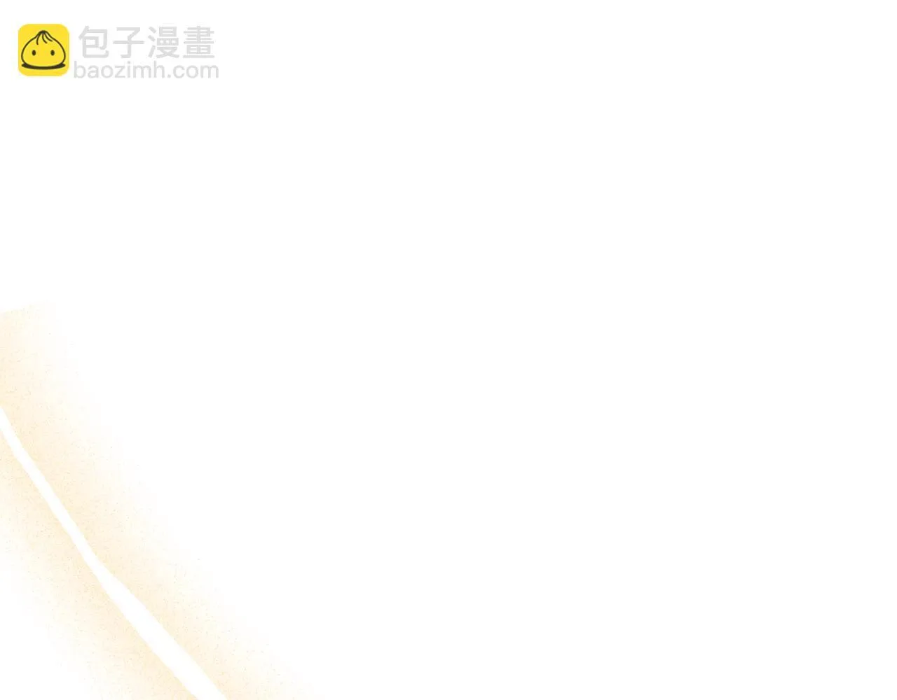 第14话 炼丹师205