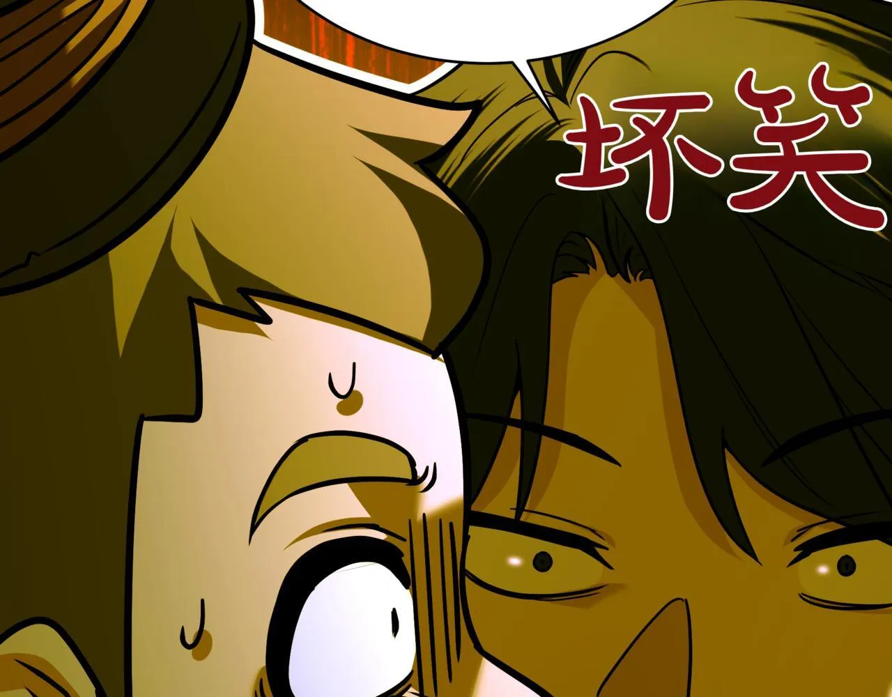 第8话 打赌15