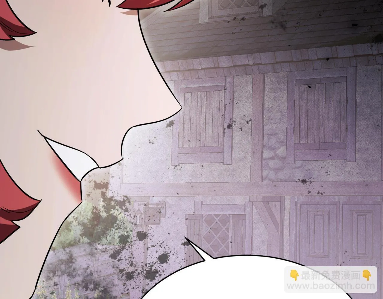 第14话 炼丹师136