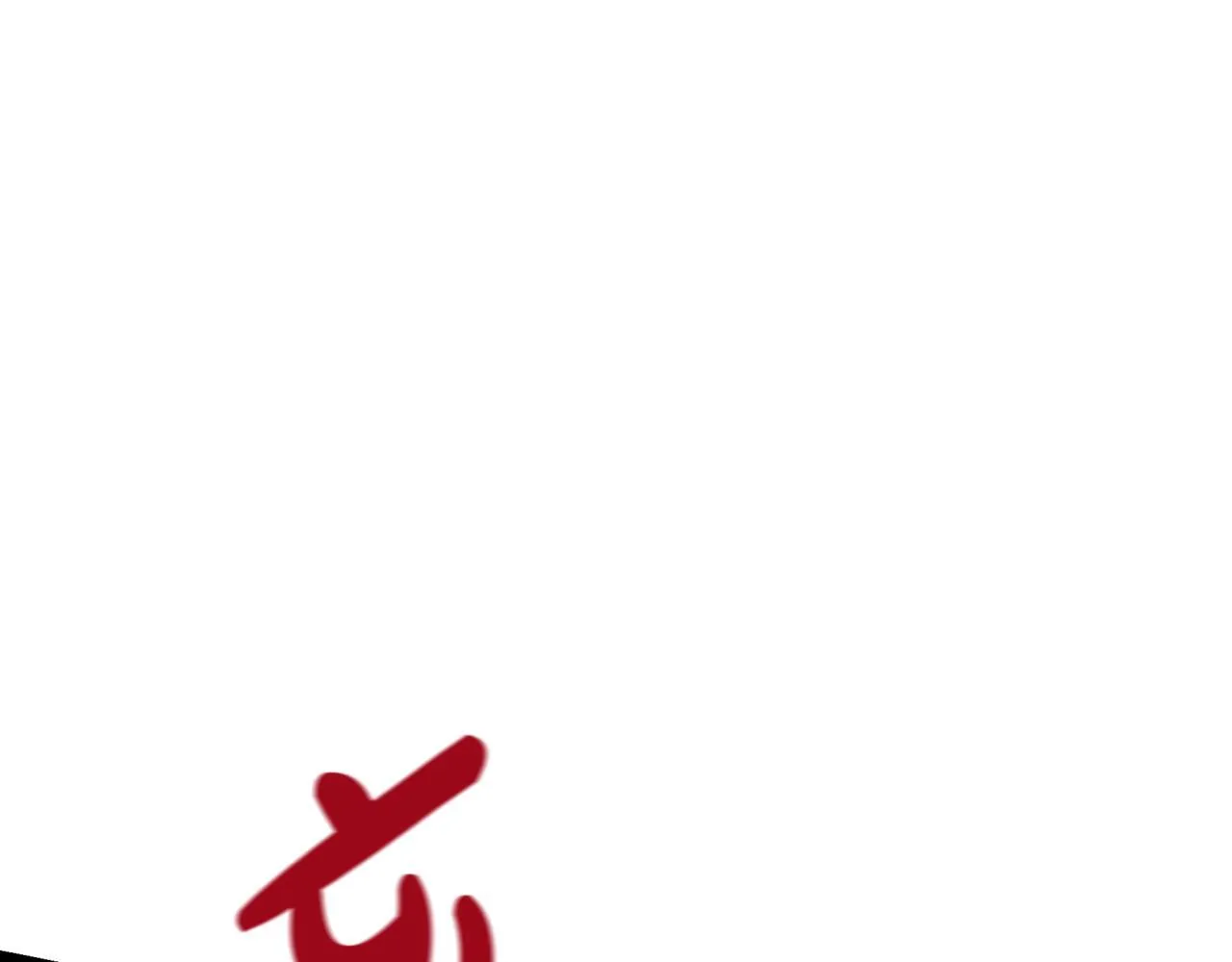 第6话 哥布林之王232