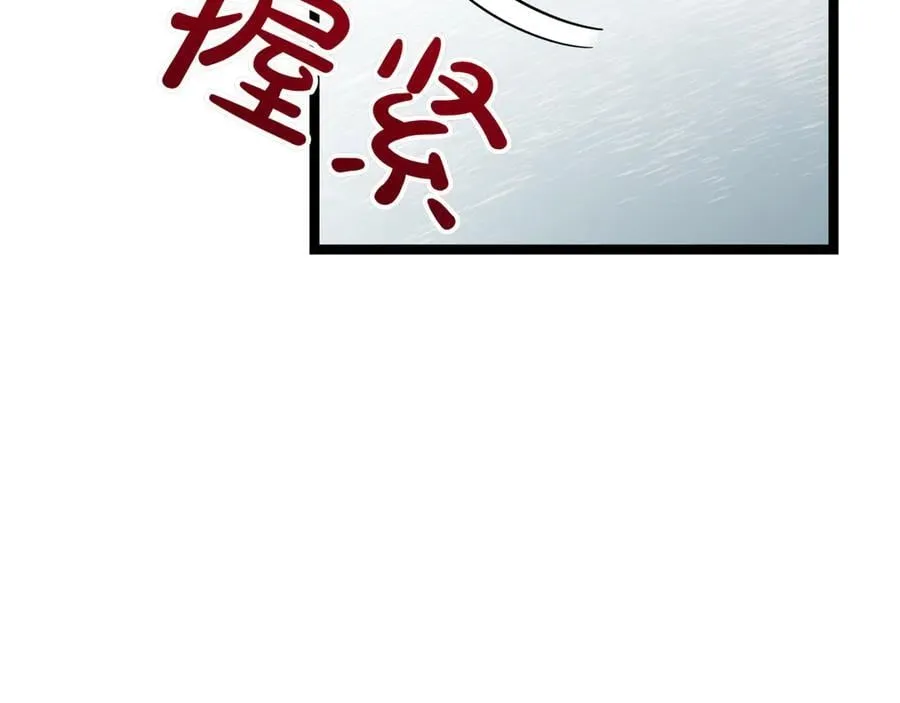 第23话 敢抓我的人59